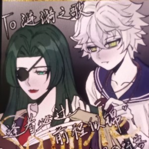 顾芷兮ly.（稀稀）的个人空间