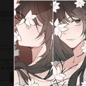 笑霸( ´▽` )的钢琴谱