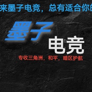 余晖不多余的钢琴谱