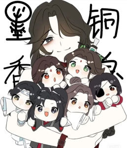 汨芈的钢琴谱