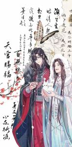 天另一侧的演奏视频