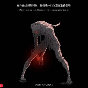 迟阳妄言的钢琴谱