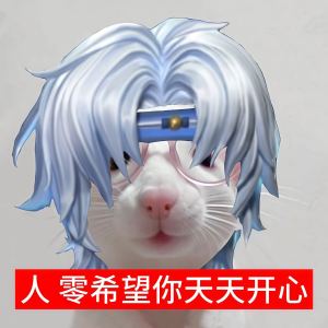 Magnetic的演奏视频