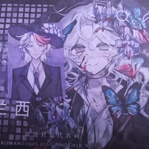 美瓷ε٩(๑> ₃ <)۶з的钢琴谱