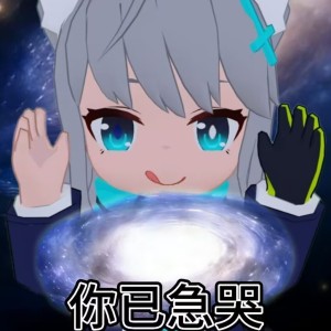 小鸟游·星野的钢琴谱