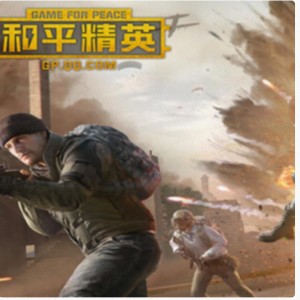 和平精英地铁逃生的钢琴谱