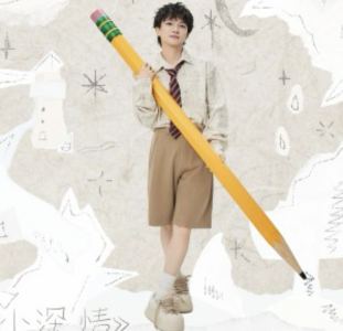 -ZS燃晩洛温-绒绒对决·艾伦-的个人空间