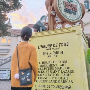 彳亍 口 贝的钢琴谱