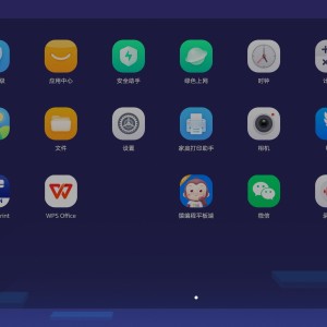 星球之王的钢琴谱