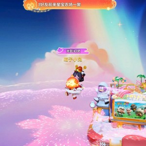 喵子小兔的个人空间