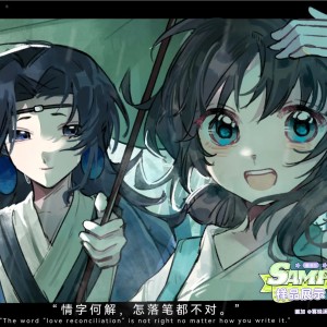 陆猫猫重度依赖的钢琴谱