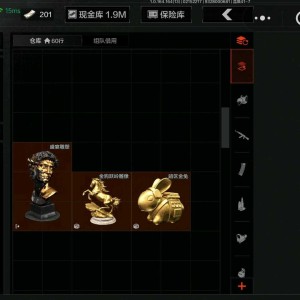 [晓   十三香]暗区NB的钢琴谱