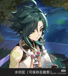 十连双金不歪的钢琴谱