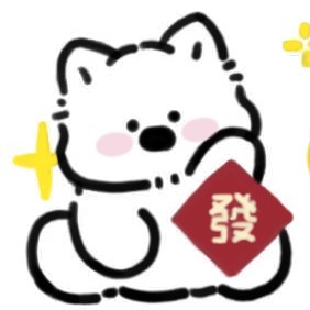 肖的钢琴谱