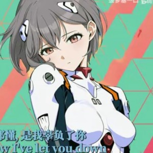 余笙50player的钢琴谱