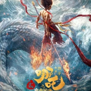 梦中的婚礼的演奏视频