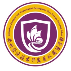 『炽焰』꧁过往不留温꧂的钢琴谱