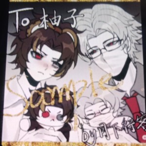 顾芷兮ly. （稀稀）的个人空间