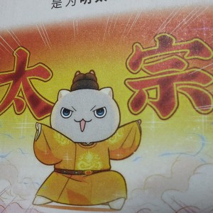 明太宗183****5918的钢琴谱