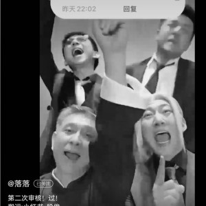 梦中的婚礼的演奏视频