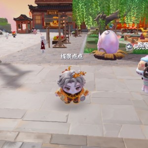 蛋仔派对线条点点的钢琴谱