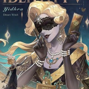 伊德海拉的钢琴谱