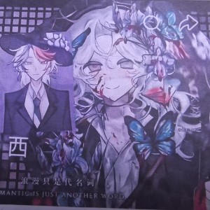 137****9874的个人空间