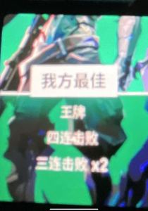 K/O（痴迷瓦手）的钢琴谱