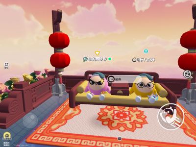 叫我晨晨呀的个人空间