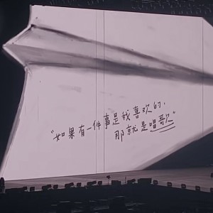 逢盉的钢琴谱