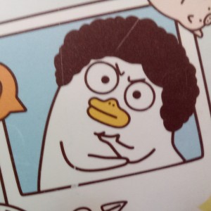 饺子的个人空间