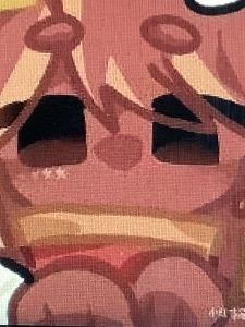 ch•瓷的个人空间