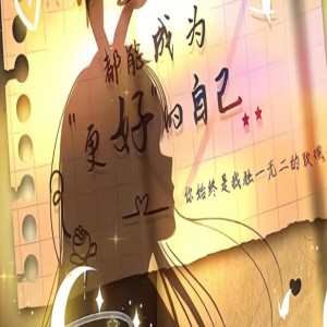 室内系的Track Maker的演奏视频