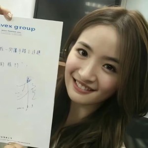 斐济的风的钢琴谱