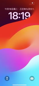 王佳佳的个人空间