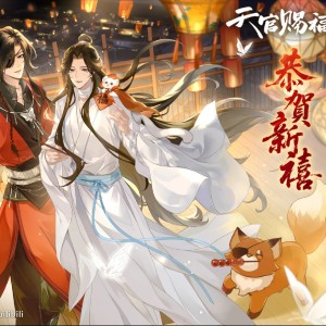 花与怜之恋的钢琴谱