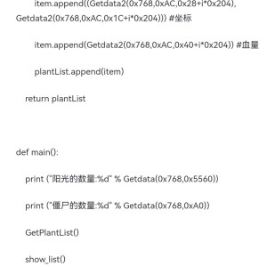 任高靖涵的钢琴谱