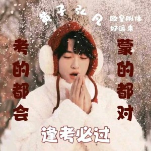 StarlMiss的个人空间