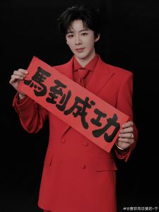 草莓味的冰淇宁的钢琴谱