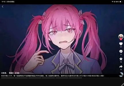 苓希的钢琴谱