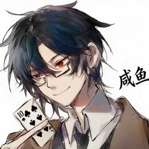 『葫芦娃』-哀猴-咸鱼-♣️10的钢琴谱