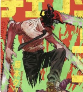 电锯人的钢琴谱