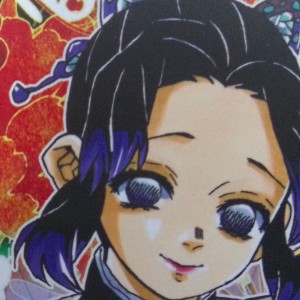 彼岸°面包蝶.（[鬼灭]蝴蝶忍）的钢琴谱