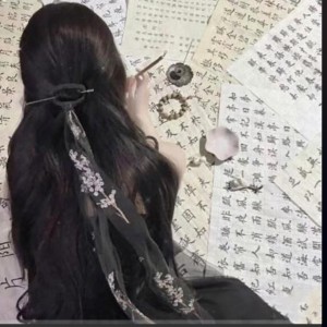 〖恪怡〗桃澤霧ˣⁱ的钢琴谱