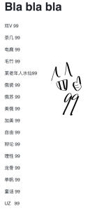 ［CHORUS］加Canada ^的钢琴谱