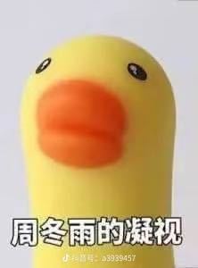 乐至的钢琴谱