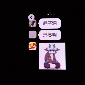 小叮当《糖太宗》的钢琴谱