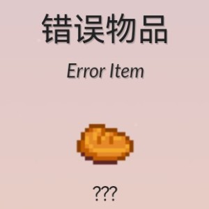 【晓 程光·耀然M002）苦力怕的钢琴谱