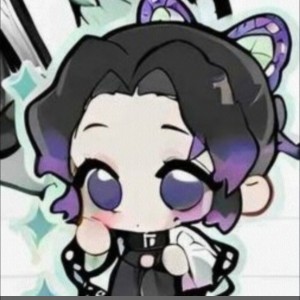 蝴蝶忍的个人空间