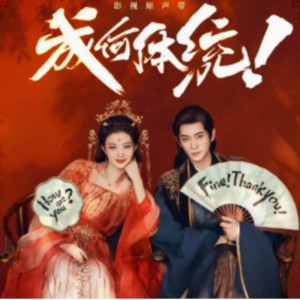 爱狗的圣人的钢琴谱